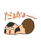 バビきのこと遊ぼう（個別スタンプ：14）