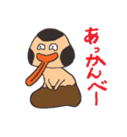 バビきのこと遊ぼう（個別スタンプ：15）