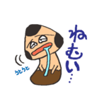 バビきのこと遊ぼう（個別スタンプ：21）