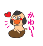 バビきのこと遊ぼう（個別スタンプ：22）
