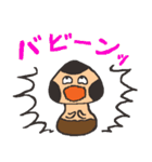 バビきのこと遊ぼう（個別スタンプ：24）