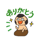 バビきのこと遊ぼう（個別スタンプ：26）