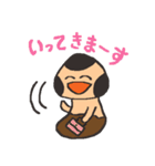 バビきのこと遊ぼう（個別スタンプ：27）