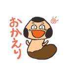 バビきのこと遊ぼう（個別スタンプ：28）