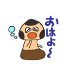 バビきのこと遊ぼう（個別スタンプ：29）