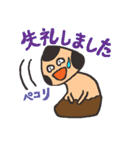 バビきのこと遊ぼう（個別スタンプ：30）