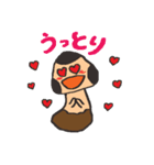 バビきのこと遊ぼう（個別スタンプ：34）