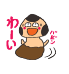 バビきのこと遊ぼう（個別スタンプ：35）