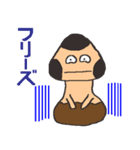 バビきのこと遊ぼう（個別スタンプ：36）