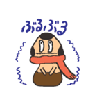 バビきのこと遊ぼう（個別スタンプ：37）