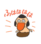 バビきのこと遊ぼう（個別スタンプ：38）
