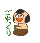 バビきのこと遊ぼう（個別スタンプ：39）
