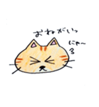 busaume（個別スタンプ：1）