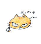 busaume（個別スタンプ：2）