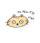 busaume（個別スタンプ：3）