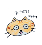 busaume（個別スタンプ：7）