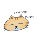 busaume（個別スタンプ：8）