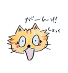 busaume（個別スタンプ：9）