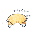 busaume（個別スタンプ：10）