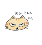 busaume（個別スタンプ：12）