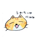 busaume（個別スタンプ：14）