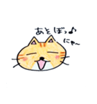 busaume（個別スタンプ：20）