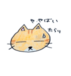 busaume（個別スタンプ：22）