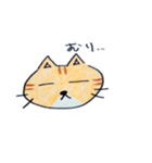 busaume（個別スタンプ：24）