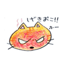 busaume（個別スタンプ：27）