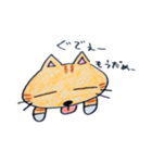 busaume（個別スタンプ：30）