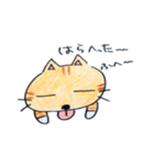 busaume（個別スタンプ：31）