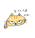 busaume（個別スタンプ：32）