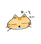 busaume（個別スタンプ：34）