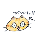 busaume（個別スタンプ：37）