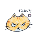busaume（個別スタンプ：39）