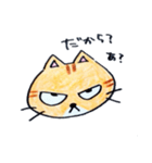 busaume（個別スタンプ：40）