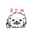 きままなぷりん（個別スタンプ：37）