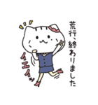 猫かぶってみた by カブリモノOL（個別スタンプ：35）