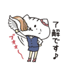 猫かぶってみた by カブリモノOL（個別スタンプ：36）