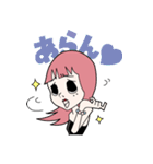 うべのらびこ（個別スタンプ：40）