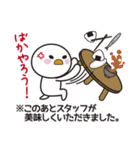 テレビでよく見る注意書き（個別スタンプ：22）