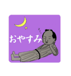 へっぽこ侍 モノクロ（個別スタンプ：26）