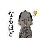 へっぽこ侍 モノクロ（個別スタンプ：31）