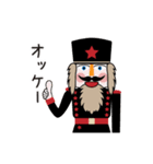 くるみ割りおぢさん（個別スタンプ：24）