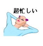 CANJOSAN2（個別スタンプ：19）