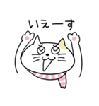 ニャンだふる（個別スタンプ：3）