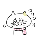 ニャンだふる（個別スタンプ：30）