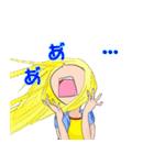 興味！？ ねー！ スタンプ（個別スタンプ：21）