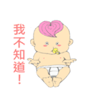 Pink Hair Baby（個別スタンプ：17）
