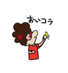 ボブさん（個別スタンプ：13）